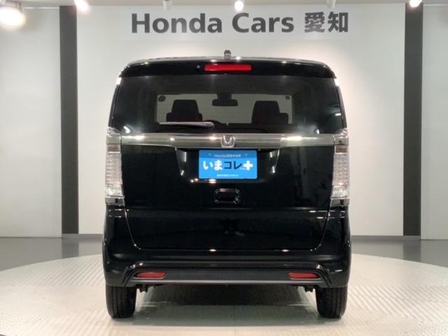 N-BOXスラッシュ G・Lターボインテリアカラーパッケージ いまコレ+新品マット付 あんしんPKG 最長5年保証 ワンオーナー ナビVXM-195VFEi TV Rカメラ BTオ-ディオ DVD シートヒーター ETC HID VSA クルコン スマートキー(49枚目)