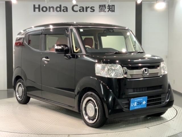 N-BOXスラッシュ G・Lターボインテリアカラーパッケージ いまコレ+新品マット付 あんしんPKG 最長5年保証 ワンオーナー ナビVXM-195VFEi TV Rカメラ BTオ-ディオ DVD シートヒーター ETC HID VSA クルコン スマートキー(52枚目)