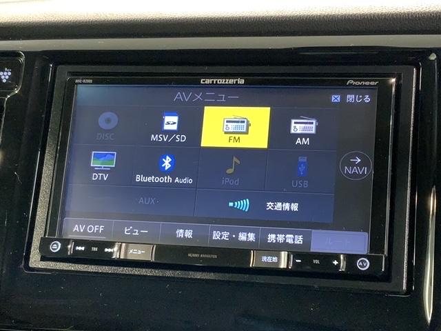 N-WGN G・Lパッケージ いまコレ+新品マット付 あんしんPKG 1年保証 ワンオーナー ナビ TV Rカメラ CD録音 BTオ-ディオ DVD ドラレコ ETC HID VSA スマートキー 盗難防止装置 整備記録簿 AAC(40枚目)