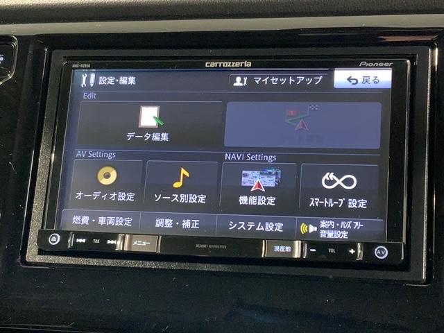 N-WGN G・Lパッケージ いまコレ+新品マット付 あんしんPKG 1年保証 ワンオーナー ナビ TV Rカメラ CD録音 BTオ-ディオ DVD ドラレコ ETC HID VSA スマートキー 盗難防止装置 整備記録簿 AAC(41枚目)