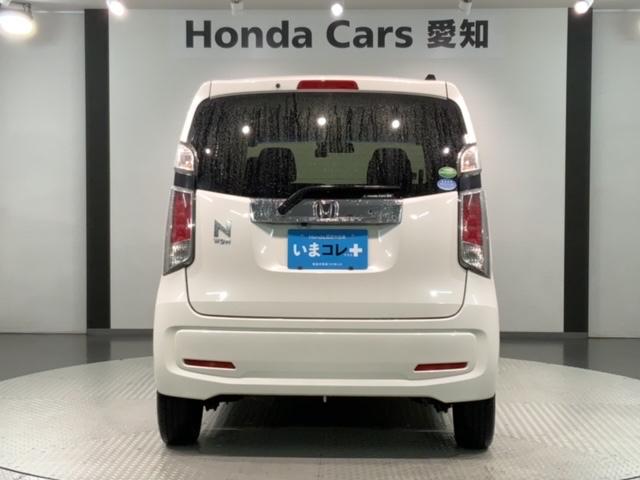 N-WGN G・Lパッケージ いまコレ+新品マット付 あんしんPKG 1年保証 ワンオーナー ナビ TV Rカメラ CD録音 BTオ-ディオ DVD ドラレコ ETC HID VSA スマートキー 盗難防止装置 整備記録簿 AAC(49枚目)