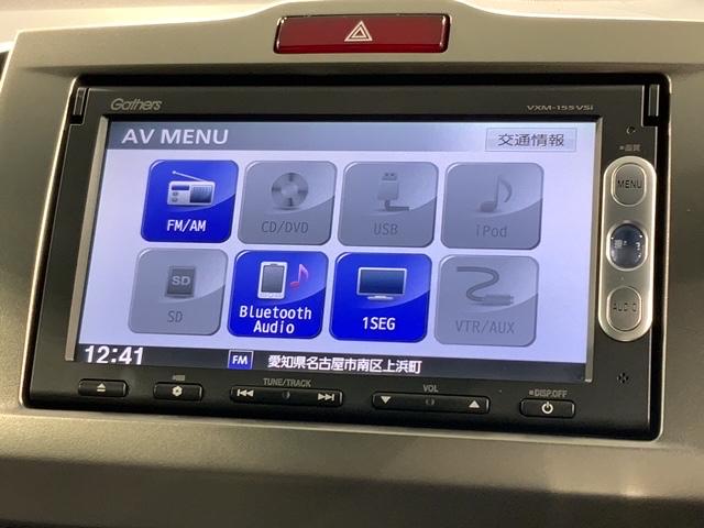 フリードスパイク Gプレミアムエディション 1年保証 ワンオーナー ナビVXM-155VSi Rカメラ BTオ-ディオ DVD ドラレコ ETC HID VSA 両側電動ドア クルコン スマキー 盗難防止装置 整備記録簿 AAC Wエアバック(40枚目)