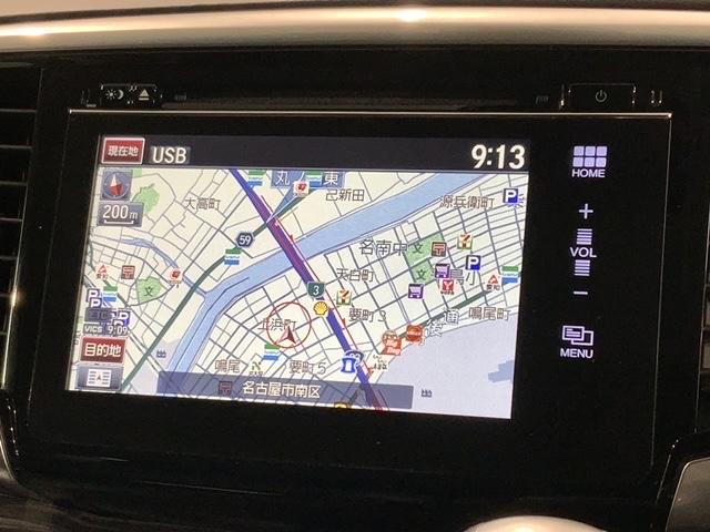 オデッセイ アブソルート・Xホンダセンシングアドバンスドパッケジ 1年保証 ワンオーナー 純正ナビ TV Rカメラ マルチビュ- BTオ-ディオ DVD ドラレコ ETC LEDライト 両側電動ドア VSA クルコン アルミ スマ-トキ- スペアキ- 盗難防止装置(5枚目)