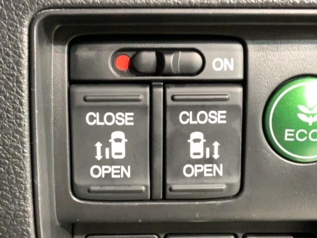 オデッセイ アブソルート・Xホンダセンシングアドバンスドパッケジ 1年保証 ワンオーナー 純正ナビ TV Rカメラ マルチビュ- BTオ-ディオ DVD ドラレコ ETC LEDライト 両側電動ドア VSA クルコン アルミ スマ-トキ- スペアキ- 盗難防止装置(13枚目)