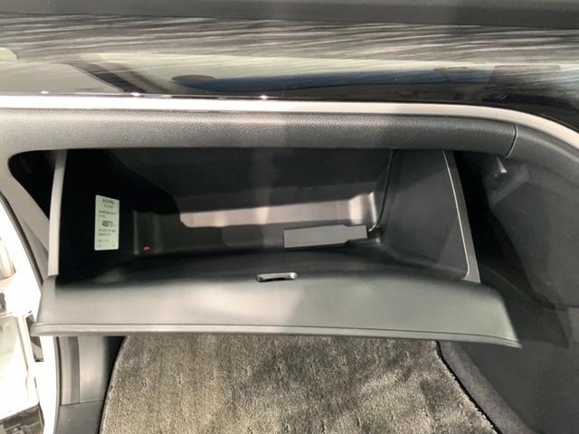 オデッセイ アブソルート・Xホンダセンシングアドバンスドパッケジ 1年保証 ワンオーナー 純正ナビ TV Rカメラ マルチビュ- BTオ-ディオ DVD ドラレコ ETC LEDライト 両側電動ドア VSA クルコン アルミ スマ-トキ- スペアキ- 盗難防止装置(26枚目)