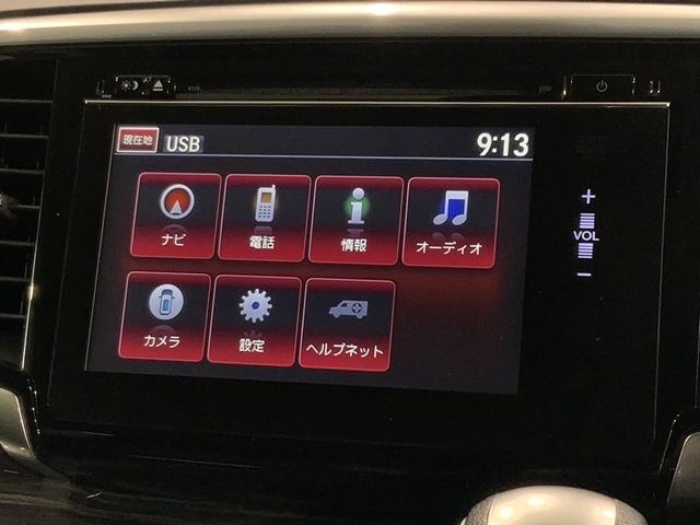 オデッセイ アブソルート・Xホンダセンシングアドバンスドパッケジ 1年保証 ワンオーナー 純正ナビ TV Rカメラ マルチビュ- BTオ-ディオ DVD ドラレコ ETC LEDライト 両側電動ドア VSA クルコン アルミ スマ-トキ- スペアキ- 盗難防止装置(40枚目)