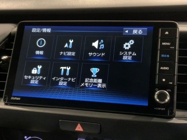 フィット e:HEVホーム H SENSING 新車保証 試乗車 ワンオーナー ナビVXU-245FTi TV Rカメラ CD録音 BTオ-ディオDVD ETC LEDライト VSA クルコン スマ-トキ- 盗難防止装置 AAC(41枚目)