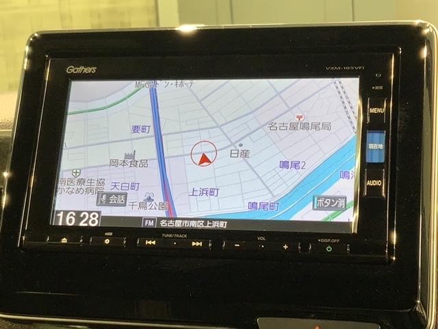 N-BOX G・スロープLホンダセンシング 福祉車両 最長5年保証 ワンオ-ナ- ナビVXM-185VFi TV Rカメラ CD録音 BTオ-ディオ DVD ETC LEDライト 両側電動ドア クルコン アルミ スマ-トキ- スペアキ- AAC(6枚目)