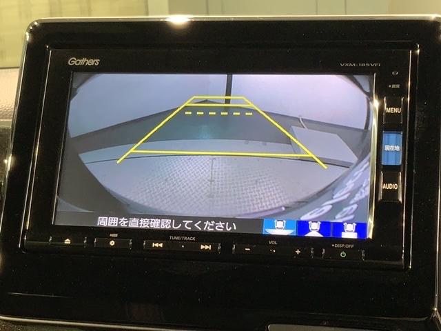 N-BOX G・スロープLホンダセンシング 福祉車両 最長5年保証 ワンオ-ナ- ナビVXM-185VFi TV Rカメラ CD録音 BTオ-ディオ DVD ETC LEDライト 両側電動ドア クルコン アルミ スマ-トキ- スペアキ- AAC(7枚目)