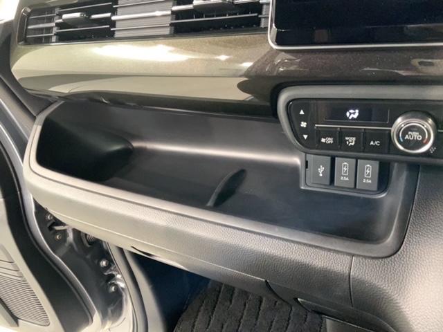 N-BOX G・スロープLホンダセンシング 福祉車両 最長5年保証 ワンオ-ナ- ナビVXM-185VFi TV Rカメラ CD録音 BTオ-ディオ DVD ETC LEDライト 両側電動ドア クルコン アルミ スマ-トキ- スペアキ- AAC(26枚目)