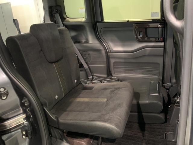 N-BOX G・スロープLホンダセンシング 福祉車両 最長5年保証 ワンオ-ナ- ナビVXM-185VFi TV Rカメラ CD録音 BTオ-ディオ DVD ETC LEDライト 両側電動ドア クルコン アルミ スマ-トキ- スペアキ- AAC(37枚目)