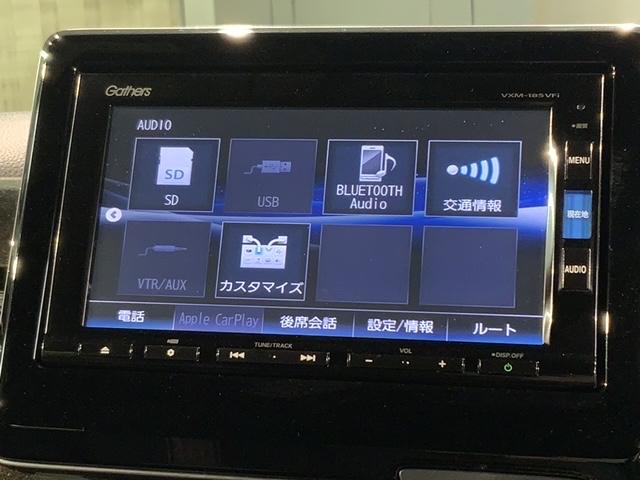 N-BOX G・スロープLホンダセンシング 福祉車両 最長5年保証 ワンオ-ナ- ナビVXM-185VFi TV Rカメラ CD録音 BTオ-ディオ DVD ETC LEDライト 両側電動ドア クルコン アルミ スマ-トキ- スペアキ- AAC(41枚目)