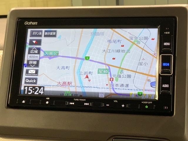 N-WGN Lホンダセンシング 最長5年保証 ワンオ-ナ- ナビVXM-204VFi TV Rカメラ CD録音 BTオ-ディオDVD シ-トヒ-タ-ETC VSA クルコン スマ-トキ- スペアキ- 盗難防止装置 整備記録簿 AAC(6枚目)