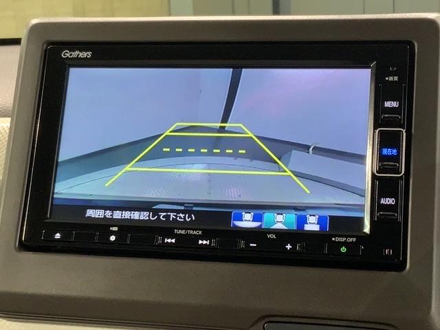 N-WGN Lホンダセンシング 最長5年保証 ワンオ-ナ- ナビVXM-204VFi TV Rカメラ CD録音 BTオ-ディオDVD シ-トヒ-タ-ETC VSA クルコン スマ-トキ- スペアキ- 盗難防止装置 整備記録簿 AAC(7枚目)
