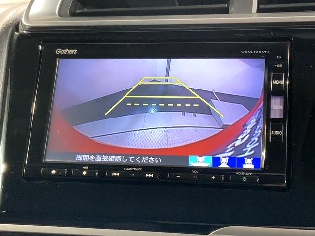 フィット 13G・Fコンフォートエディション H SENSING 最長5年保証 ナビVXM-195VFi TV Rカメラ CD録音 BTオ-ディオ DVD ETC VSA シ-トヒ-タ- クルコン スマ-トキ- 盗難防止装置 整備記録簿 AAC(6枚目)
