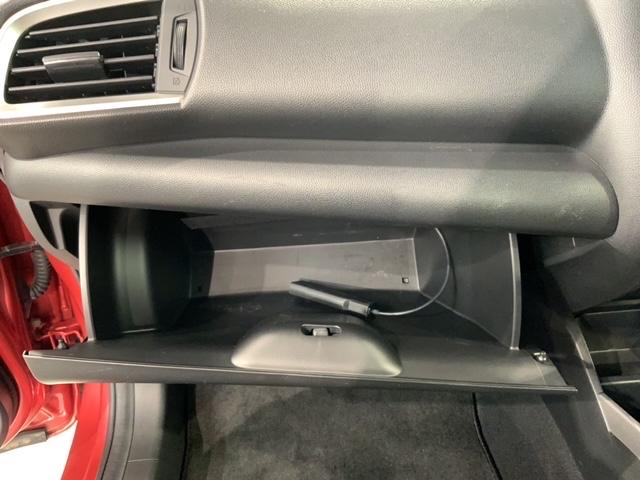 フィット 13G・Fコンフォートエディション H SENSING 最長5年保証 ナビVXM-195VFi TV Rカメラ CD録音 BTオ-ディオ DVD ETC VSA シ-トヒ-タ- クルコン スマ-トキ- 盗難防止装置 整備記録簿 AAC(24枚目)