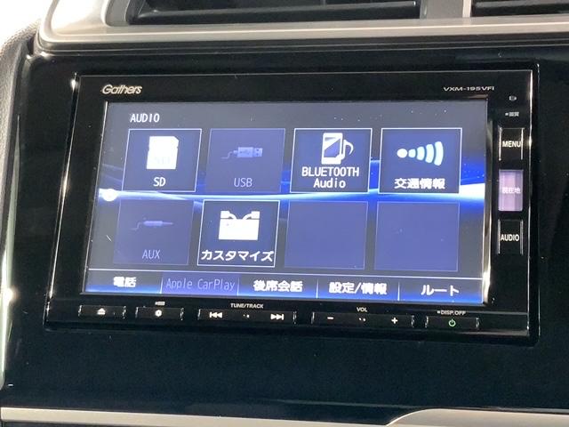 フィット 13G・Fコンフォートエディション H SENSING 最長5年保証 ナビVXM-195VFi TV Rカメラ CD録音 BTオ-ディオ DVD ETC VSA シ-トヒ-タ- クルコン スマ-トキ- 盗難防止装置 整備記録簿 AAC(40枚目)