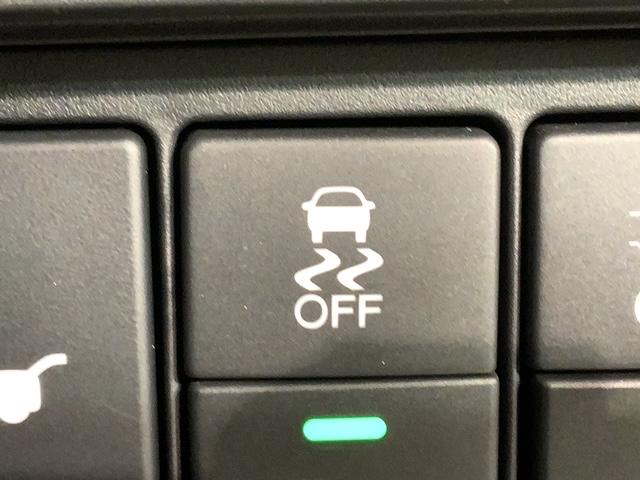 オデッセイ アブソルート・EX H SENSING 革シ-ト 最長5年保証 ワンオ-ナ- ナビVXU-217DYi TV Rカメラ マルチビュ- CD録音 BTオ-ディオ DVD ドラレコ ETC LEDライト 両側電動ドア VSA(15枚目)