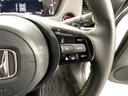 ｅ：ＨＥＶＲＳ　ホンダセンシング　当社禁煙試乗車　新車保証継承　９ｉｎナビ　Ｂｌｕｅｔｏｏｔｈ　ＣＤ録音　ＤＶＤ　フルセグ　Ｒカメラ　ＬＥＤオートライト　ＥＴＣ　クルコン　スマートキー　アルミ　サイドエアバッグ(12枚目)