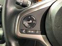 ファン・ターボ　ホンダセンシング　当社禁煙試乗車　新車保証継承　ナビ　Ｂｌｕｅｔｏｏｔｈ　ＣＤ録音　ＤＶＤ　フルセグ　Ｒカメラ　ＬＥＤオートライト　ＥＴＣ　クルコン　スマートキー　フォグライト　整備記録簿　ＶＳＡ（9枚目）