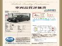 Ｎ－ＷＧＮカスタム Ｌ　ホンダセンシング　当社禁煙試乗車　新車保証継承　ナビＶＸＭ－２３４ＶＦｉ　Ｂｌｕｅｔｏｏｔｈ　ＣＤ録音　ＤＶＤ　フルセグ　ＵＳＢ　Ｒカメラ　ＬＥＤオ－トライト　シ－トヒ－タ－　ＥＴＣ　アルミ　クルコン（3枚目）