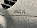 Ｇ　ＳＳパッケージ　禁煙　最長５年保証　ナビ　ドラレコ　ＢＴａｕｄｉｏ　フルセグ　ＤＶＤ　ＣＤ録音　Ｒカメラ　ＨＩＤオートライト　シートヒーター　両側電動ドア　ＥＴＣ　整備記録簿　スマートキー　ＶＳＡ　オートエアコン（22枚目）