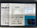 スマートキーは鍵をバッグに入れたままでもドアロックの開閉やエンジンのON・OFFができます。夜間や雨の日も鍵を探さなくて良いので便利です。