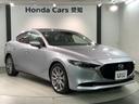 掲載されている写真以外も見てみたい、車の状態を詳しく聞きたい!などのお問い合わせもお待ちしております!