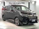 掲載されている写真以外も見てみたい、車の状態を詳しく聞きたい!などのお問い合わせもお待ちしております!
