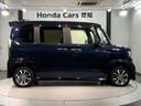 豊富に在庫を取り揃えています。軽自動車からミニバン、セダン、SUV、話題のハイブリッド車などなど続々入荷中です!