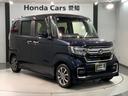 掲載されている写真以外も見てみたい、車の状態を詳しく聞きたい!などのお問い合わせもお待ちしております!