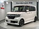掲載されている写真以外も見てみたい、車の状態を詳しく聞きたい!などのお問い合わせもお待ちしております!