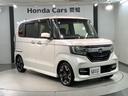 掲載されている写真以外も見てみたい、車の状態を詳しく聞きたい!などのお問い合わせもお待ちしております!