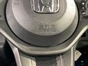 Ｌ　当社禁煙試乗車　新車保証継承　８ｉｎナビ　ＢＴａｕｄｉｏフルセグ　Ｒカメラ　ＥＴＣ　クルコン　オートライト　キーレス　フロアマット（22枚目）