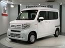 Ｌ　当社禁煙試乗車　新車保証継承　８ｉｎナビ　ＢＴａｕｄｉｏフルセグ　Ｒカメラ　ＥＴＣ　クルコン　オートライト　キーレス　フロアマット（46枚目）