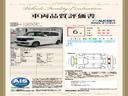 Ｎ－ＢＯＸカスタム スロープ　電動ウィンチ　当社禁煙試乗車　新車保証継承　８ｉｎナビ　ＢＴａｕｄｉｏ　ＵＳＢ接続　フルセグ　Ｒカメラ　ＥＴＣ　クルコン　両側電動ドア　シートヒーター　ＬＥＤオートライト（4枚目）