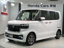 スロープ　電動ウィンチ　当社禁煙試乗車　新車保証継承　８ｉｎナビ　ＢＴａｕｄｉｏ　ＵＳＢ接続　フルセグ　Ｒカメラ　ＥＴＣ　クルコン　両側電動ドア　シートヒーター　ＬＥＤオートライト（46枚目）