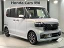 掲載されている写真以外も見てみたい、車の状態を詳しく聞きたい!などのお問い合わせもお待ちしております!