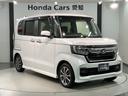 掲載されている写真以外も見てみたい、車の状態を詳しく聞きたい!などのお問い合わせもお待ちしております!