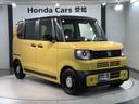 掲載されている写真以外も見てみたい、車の状態を詳しく聞きたい!などのお問い合わせもお待ちしております!