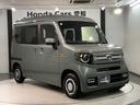 ファン・ターボ 禁煙試乗車 新車保証継承 ナビ Rカメラ ETC BTaudio フルセグ LEDライト ターボ クルコン フォグライト(52枚目)