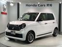 掲載されている写真以外も見てみたい、車の状態を詳しく聞きたい!などのお問い合わせもお待ちしております!