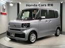 ベースグレード 禁煙試乗車 新車保証継承 ナビ Rカメラ ETC BTaudio 片側電動スライドドア サイドエアバッグ LEDライト シ-トヒ-タ- クルコン スマ-トキ-(46枚目)