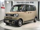 ターボ　禁煙試乗車　新車保証継承　ナビ　Ｒカメラ　ＥＴＣ　ＢＴａｕｄｉｏ　フルセグ　サイドエアバッグ　ＬＥＤライト　クルコン　ターボ　シ－トヒ－タ－　両側電動スライドドア　フォグライト　スマ－トキ－（46枚目）