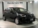ホーム　禁煙試乗車　新車保証継承　ナビ　Ｒカメラ　ＥＴＣ　楽曲録音　ＢＴａｕｄｉｏ　フルセグ　ＤＶＤ　サイドエアバッグ　ＬＥＤライト　クルコン　スマ－トキ－（52枚目）