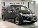 スパーダホンダセンシング　１年保証ワンオ－ナ－ナビＴＶＤＶＤ　盗難防止　助手席エアバッグ　ワンオーナ－　Ｗパワスラ　記録簿有　リアオートエアコン　地デジ　サイドエアバッグ　ＬＥＤライト　横滑り防止システム　オートエアコン（52枚目）