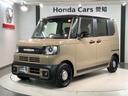 ベースグレード 禁煙試乗車 新車保証継承 ナビ Rカメラ BTaudio フルセグ ETC サイドエアバッグ LEDライト 片側電動スライドドア クルコン シ-トヒ-タ- スマ-トキ-(46枚目)