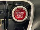 ワンプッシュでエンジンのスタート、ストップが出来て便利です。