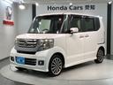 掲載されている写真以外も見てみたい、車の状態を詳しく聞きたい!などのお問い合わせもお待ちしております!