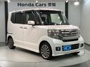 掲載されている写真以外も見てみたい、車の状態を詳しく聞きたい!などのお問い合わせもお待ちしております!